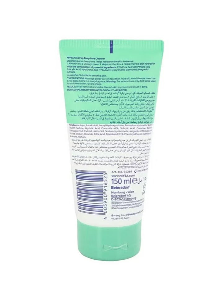 Nivea clear up deep pore cleanser 150ml - Image 3