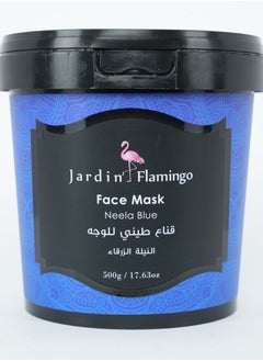 Jardin Flamingo Face Mask 500g - Neela Blue  - Image 2