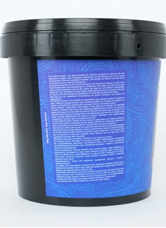 Jardin Flamingo Face Mask 500g - Neela Blue  - Image 4