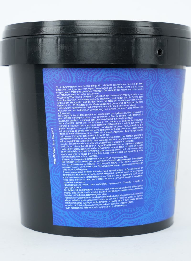 Jardin Flamingo Face Mask 500g - Neela Blue - Image 4