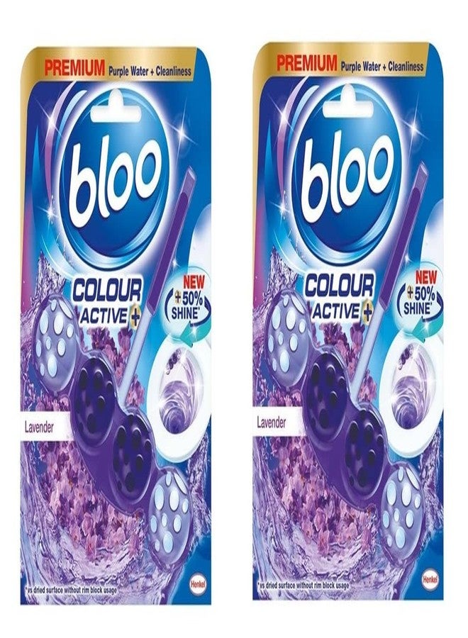 بلو سوليد لتنظيف حواف المراحيض، لون لافندر نشط | منظف مراحيض 4 في 1 مع مضاد للترسبات الكلسية، رغوة تنظيف، حماية من الأوساخ وانتعاش إضافي | عبوة من قطعتين، بنفسجي، 2 × 50 غرام - Image 1