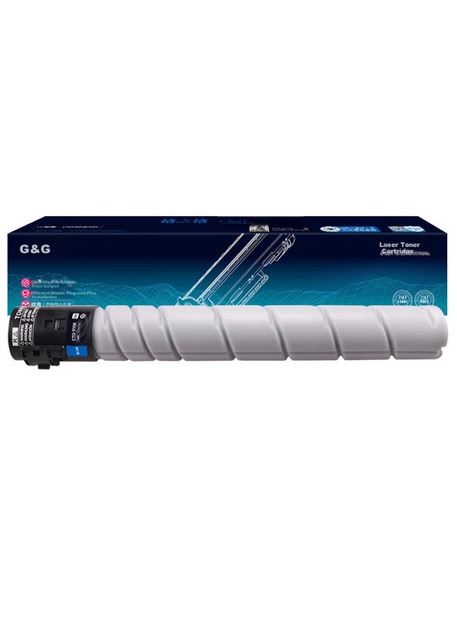 G&g Cto-910 Toner Cartridge Compatible With Pantum Cm9105dn Cm9705dn Cm9100 Cm9700 Printers Cto-910hk Black Toner Cartridge Approx. 18500 Pages - Image 3