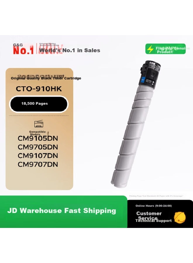 G&g Cto-910 Toner Cartridge Compatible With Pantum Cm9105dn Cm9705dn Cm9100 Cm9700 Printers Cto-910hk Black Toner Cartridge Approx. 18500 Pages - Image 1