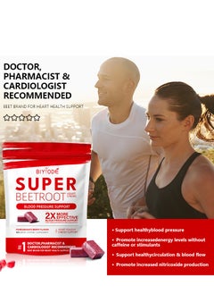 BIYODE Heart Chews, Nitric Oxide and Blood Pressure Support, Grape Seed Extract & Non-GMO Beet Root Powder Energy Chews, Super Beets Heart Chews, Pomegranate Berry Flavor, 60 Count  - Image 2