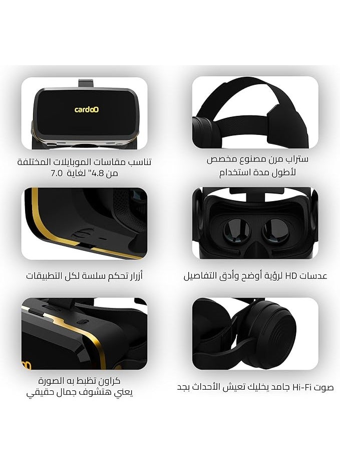 كاردو سماعات الواقع الافتراضي بوكس ماكس بلوتوث 5.3، نظارة الواقع الافتراضي ممتازة لموبايلات أندرويد وiOS (4.8 إلى 7.0) برؤية بانورامية 360° وسينما اي ماكس وسماعات مدمجة من كاردو - Image 5