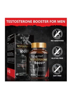 BIYODE Boost Testosterone Booster And Energy Supplement For Men, Boost Energy, Increase Stamina, Enhance Vitality And Performance 60 Capsules  - Image 5