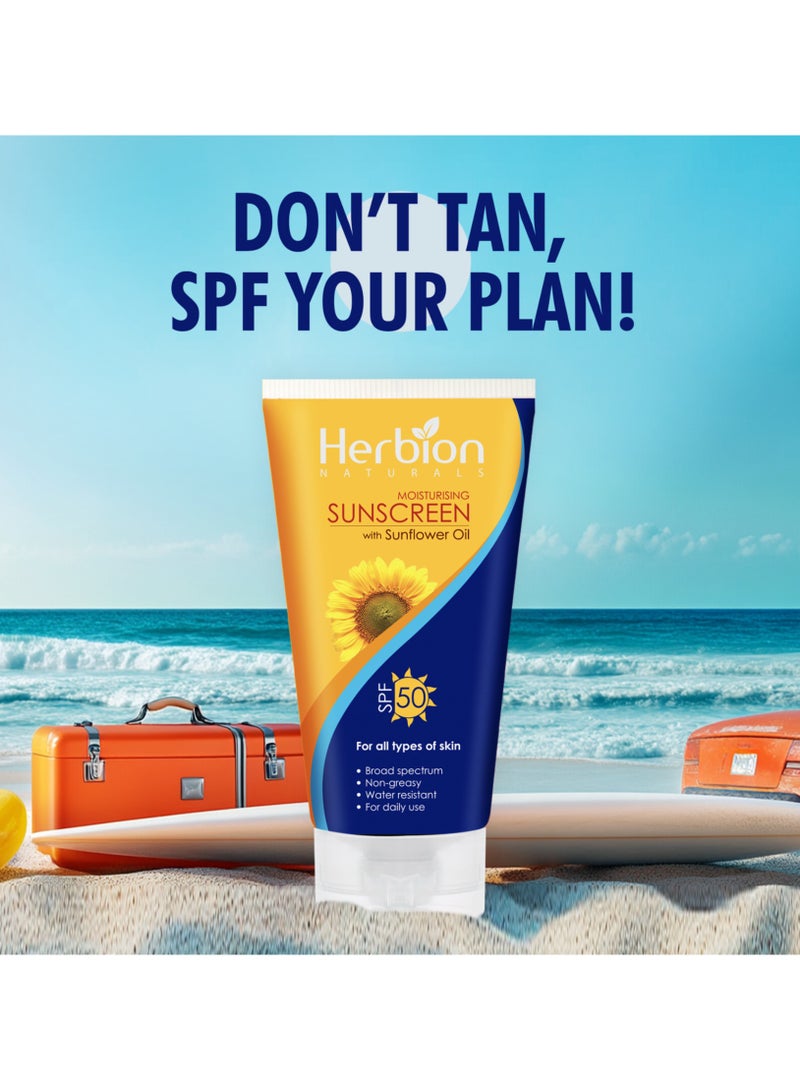 هيربيون ناتشورالز واقي من الشمس 100 مل بزيت دوار الشمس، عامل حماية من الشمس 50، لجميع أنواع البشرة، واسع الطيف، غير دهني، خفيف الوزن، مقاوم للماء - Image 4