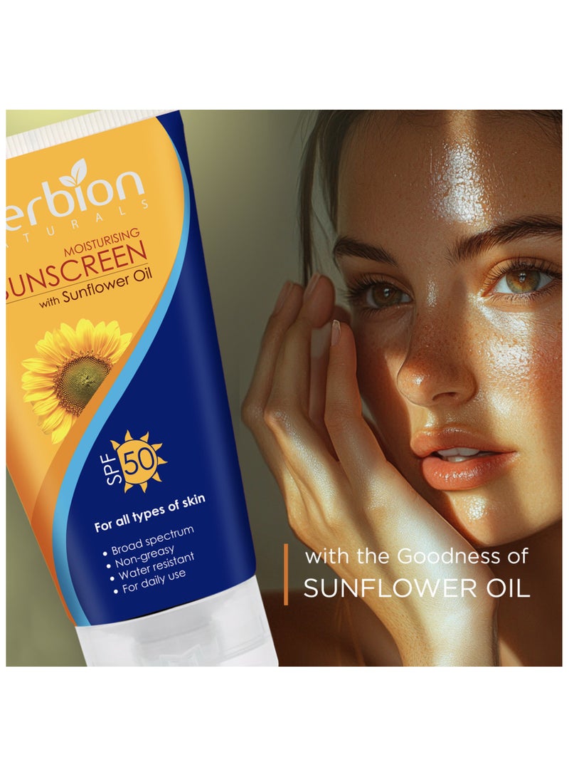 هيربيون ناتشورالز واقي من الشمس 100 مل بزيت دوار الشمس، عامل حماية من الشمس 50، لجميع أنواع البشرة، واسع الطيف، غير دهني، خفيف الوزن، مقاوم للماء - Image 5