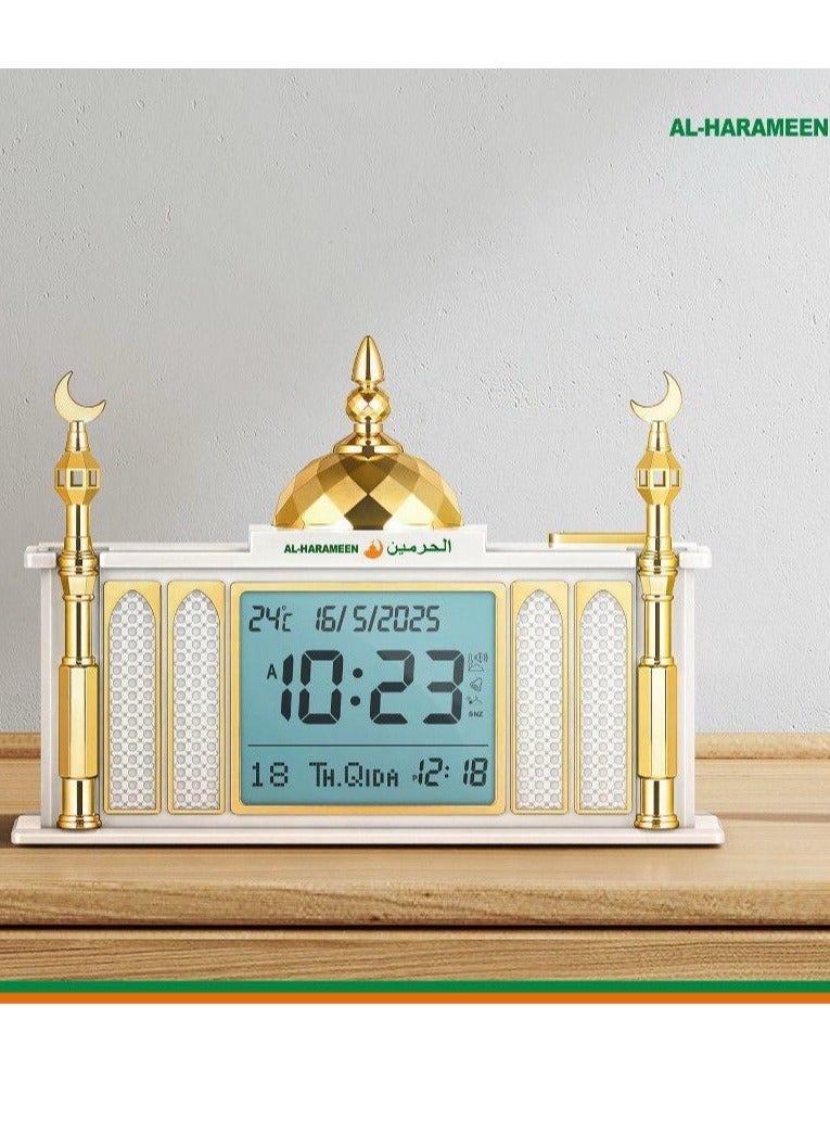 Al Haramain Al-Haramain Azan Clock 05-7026W