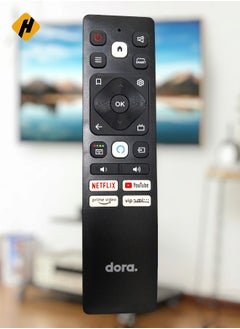 DORA Universal Dora Remote Control 