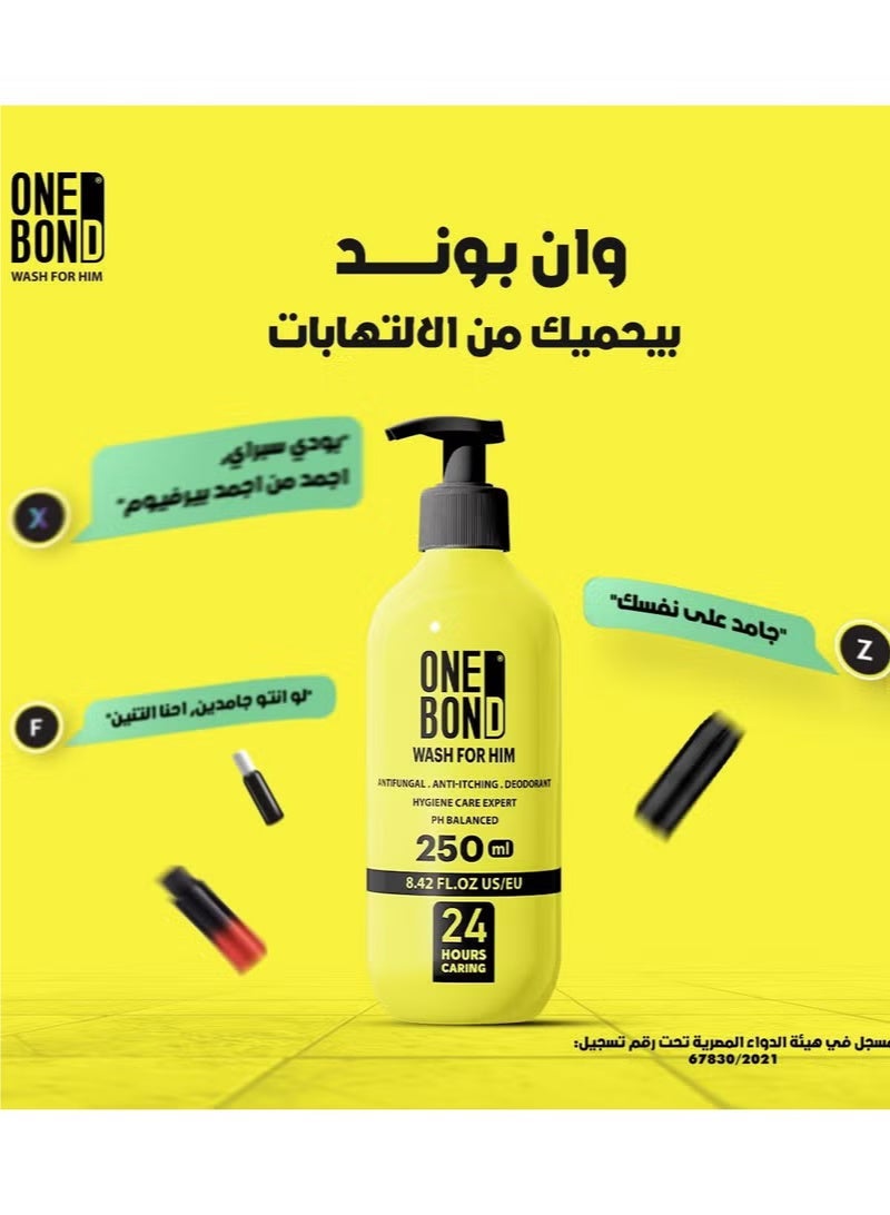 وان بوند ون بوند غسول للمنطقة الحساسة للرجال باللون الأصفر 300 مل (قد يختلف شكل العبوة) - Image 2
