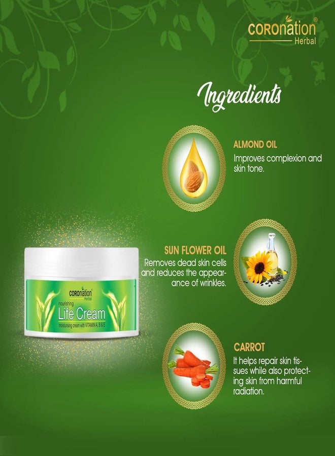 COROnation Herbal كريم كورونيشن المرطب بالأعشاب والفواكه لبشرة مشرقة وناعمة وملساء ومتألقة - 500 مل - Image 2