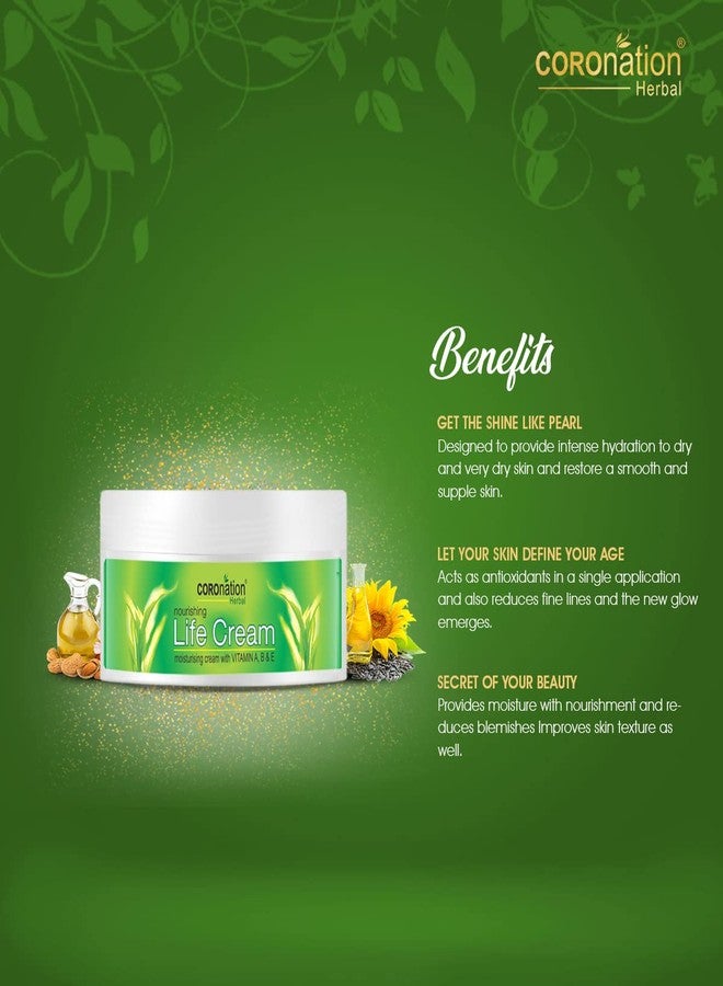 COROnation Herbal كريم كورونيشن المرطب بالأعشاب والفواكه لبشرة مشرقة وناعمة وملساء ومتألقة - 500 مل - Image 3