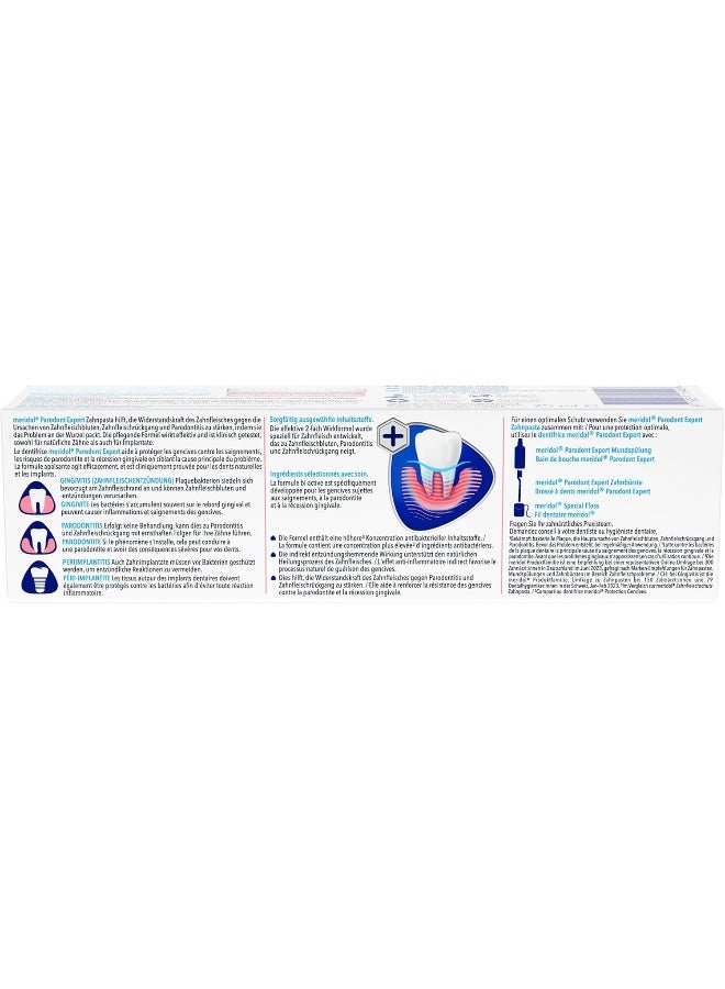 Meridol معجون أسنان مريدول بارودون إكسبيرت، 75 مل - Image 3
