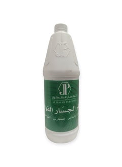 ALJASSAR PERFUMES Al Jassar Fragrant Air Freshener For Floors, Curtains And Bedspreads 1000ml 