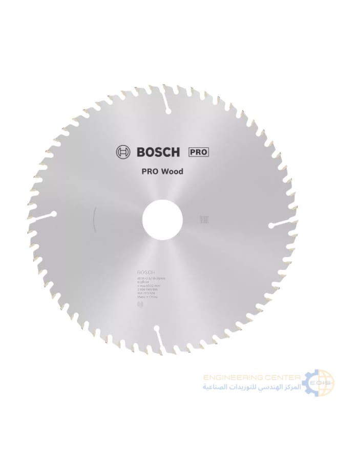 Bosch Optiline 9.25" 60 Year Wood Tray