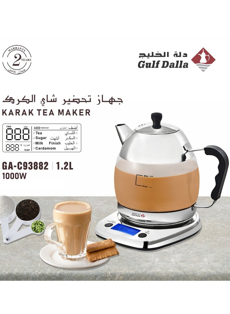Gulf Dalla Karak Tea Maker 1.2L | 1000W Stainless Steel Electric Tea & Milk Boiler with Digital Display, Adjustable Temperature & Timer, Easy to Use & Clean – 2 Years Warranty - Image 1
