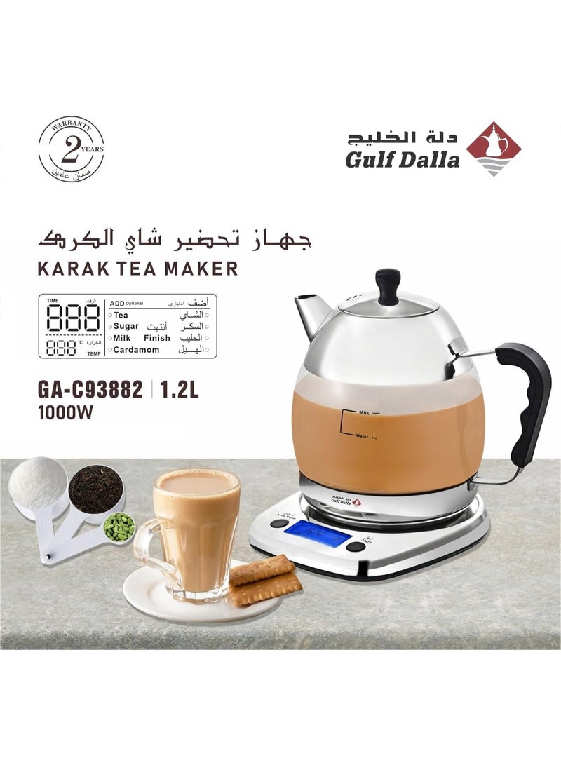 Gulf Dalla Karak Tea Maker 1.2L | 1000W Stainless Steel Electric Tea & Milk Boiler with Digital Display, Adjustable Temperature & Timer, Easy to Use & Clean – 2 Years Warranty - Image 5