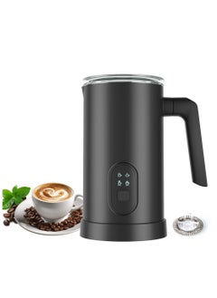Magic Park Milk Frother 4 in 1 Electric Milk Steamer 400W Automatic Hot and Cold Foam Maker  - Image 1