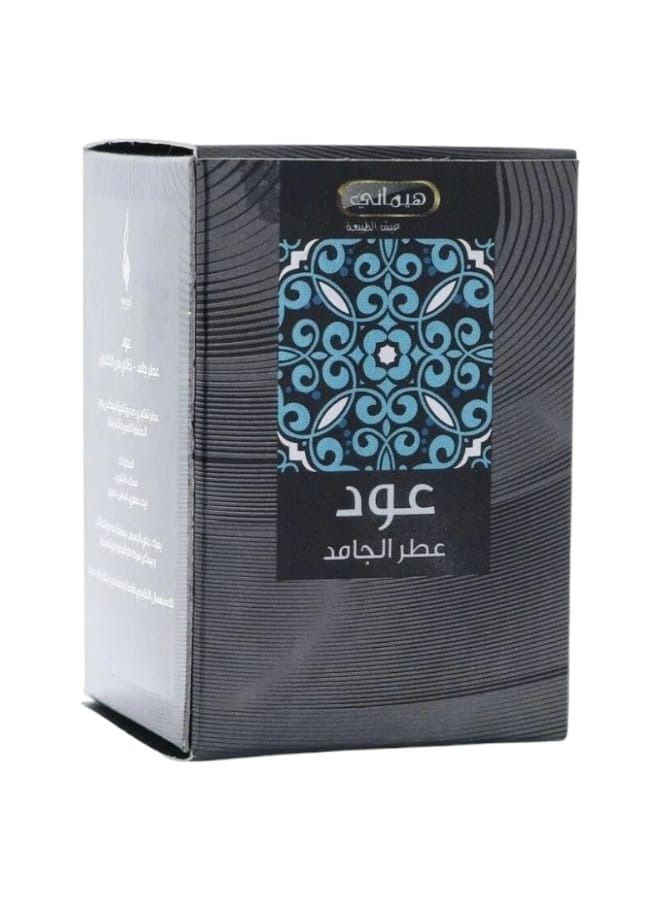هيماني عود عطر الجامد 25 جرام - Image 2