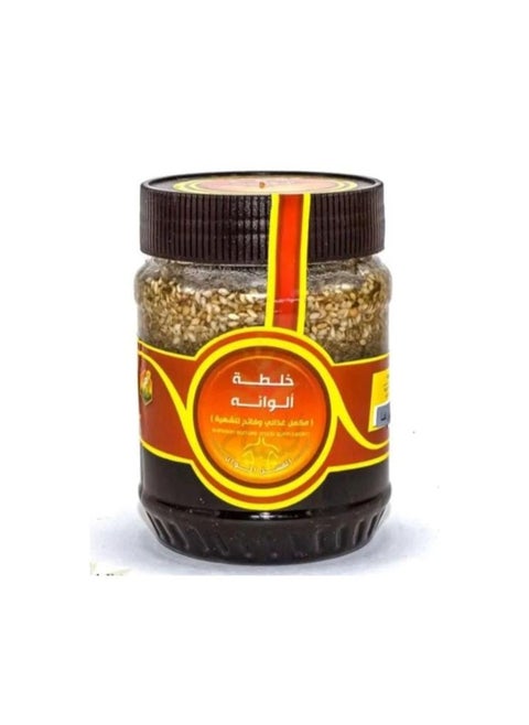 Al Wanh Mixture Nutritional Supplement 500 grams