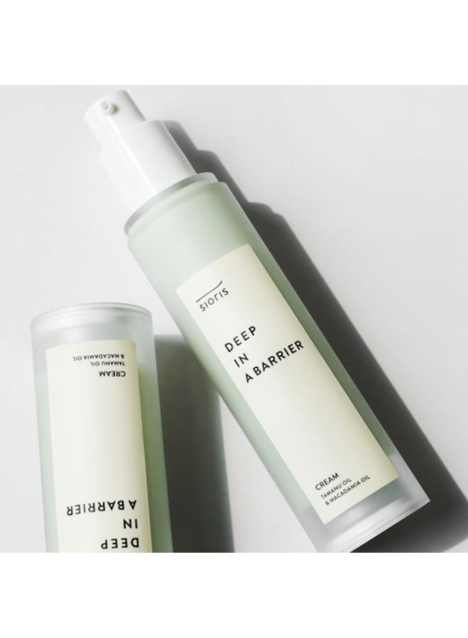 سيوريس كريم سيوريس ديب إن أ بارير للبشرة الجافة والناضجة 50 مل - Image 4