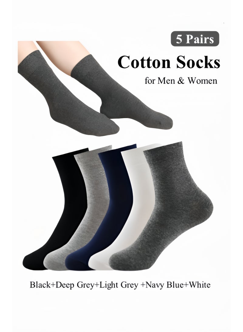 هالامودو 5 أزواج من الجوارب القطنية للرجال، جوارب كلاسيكية بألوان سادة، جوارب كاجوال، جوارب رياضية، جوارب خفيفة الوزن للملابس الرسمية وغير الرسمية - Image 1