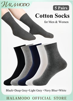 HALAMODO 5 Pairs Unisex Cotton Socks Classic Crew Socks Soft Plain Colors Casual Socks Athletic Socks Lightweight Dress Socks for Formal & Casual Wear  - Image 1