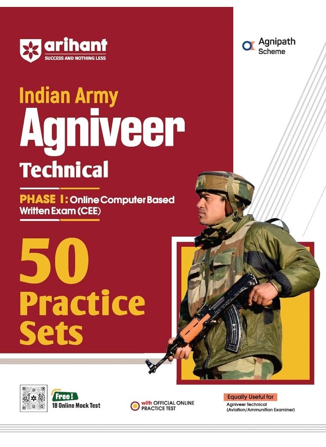 Arihant 50 Practice Sets for Indian Army Agniveer Technical Phase-I Online Computer Based Written Exam | Practice sets designed as per latest syllabus & exam pattern with official online practice test  - Image 1