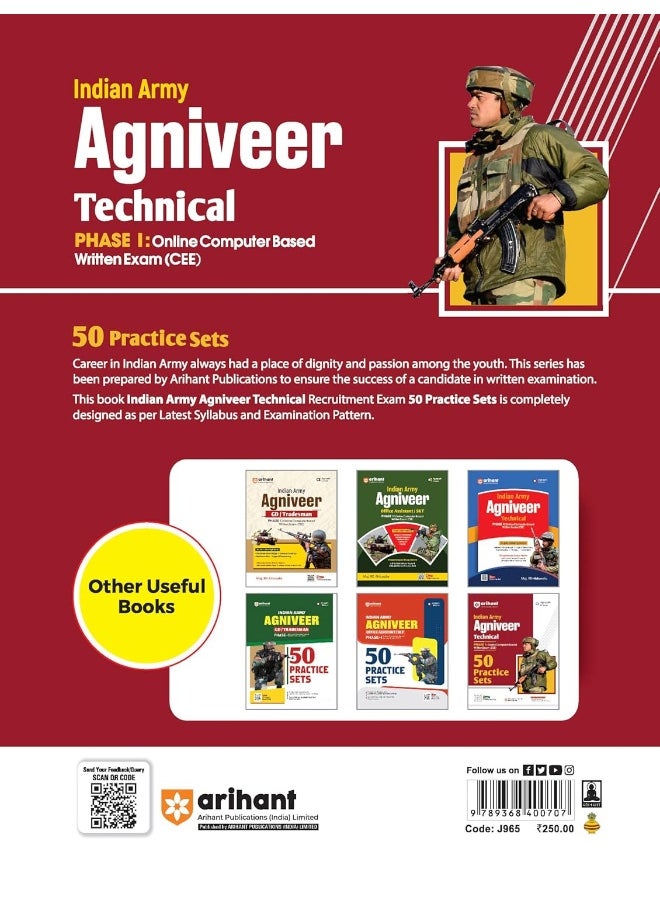 Arihant 50 Practice Sets for Indian Army Agniveer Technical Phase-I Online Computer Based Written Exam | Practice sets designed as per latest syllabus & exam pattern with official online practice test  - Image 2