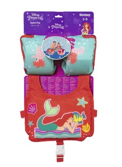 Bestway Swim Safe Ariel 56cm | Pool Float | Swimming Vest | Perfect for Toddlers and Kids - pzsku/ZB55FDD2EE22394634F08Z/45/1741412656/755126e3-79fa-435a-93d8-dcfa62140a4b