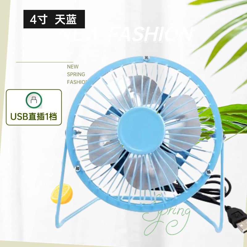مروحة ميني USB 468 بوصة مروحة صغيرة مكتبية للطلاب في السكن الجامعي - Image 1