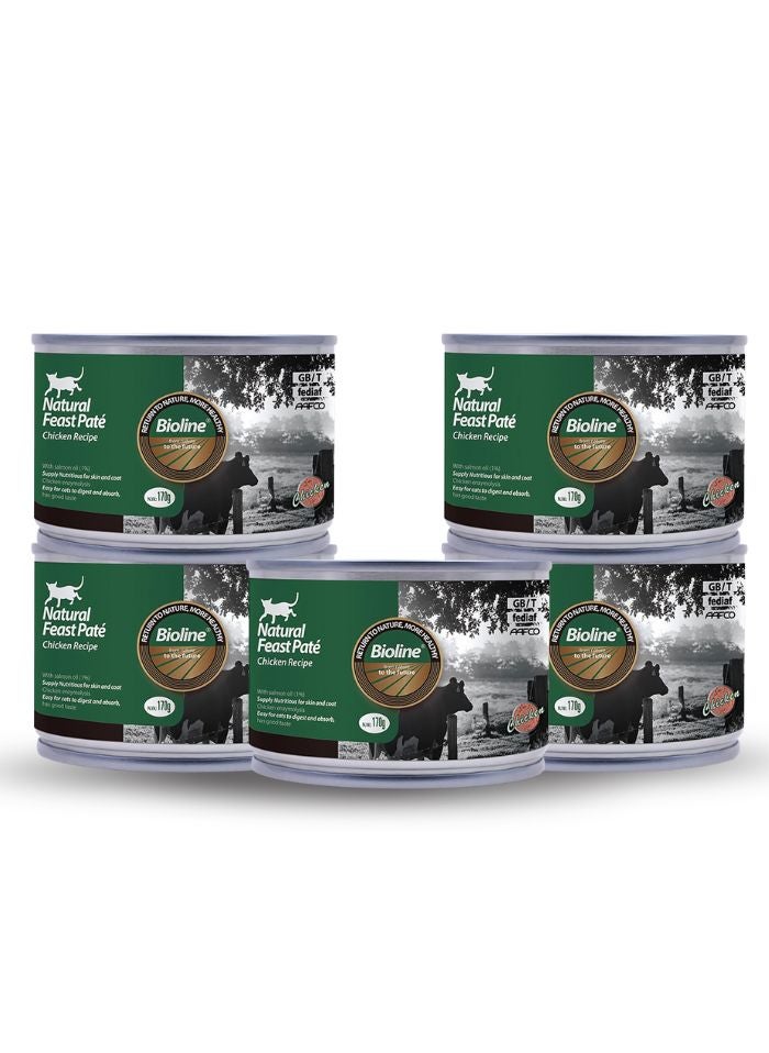 بايولاين طعام القطط بيولاين باتيه بنكهة الدجاج، 170 جم (عبوة من 5 قطع) - Image 1