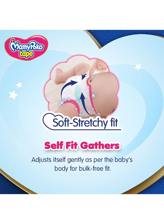 مامي بوكو حفاضات مامي بوكو للأطفال الرضع، صغيرة الحجم، عبوة من 30 قطعة، قطعة واحدة - Image 2