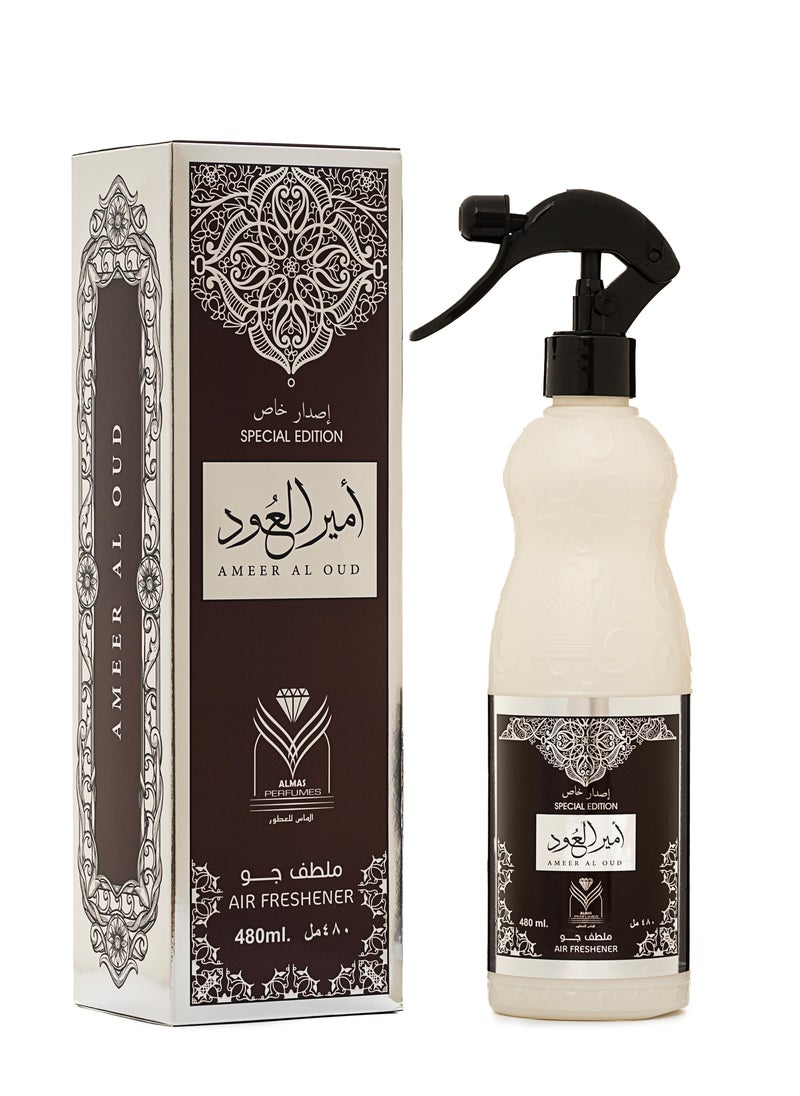 الماس للعطور - معطر جو أمير العود إصدار خاص - Image 1
