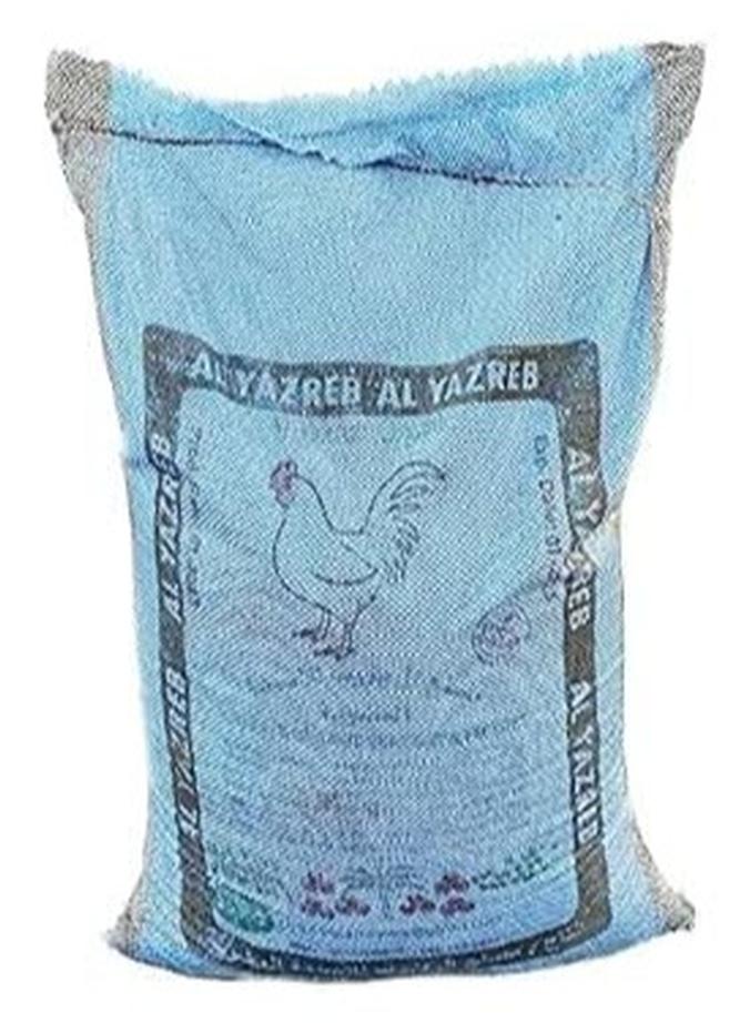 Natural Poultry Organic Fertilize Poultry Manure Compost Blend | Heat treated | Indoor and Outdoor Plants | Made in UAE | 15KG
