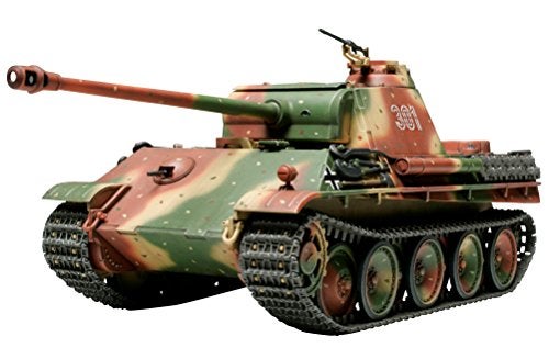 Tamiya German Panther Type G 1/48 Military Miniature Series No.20 - Image 4