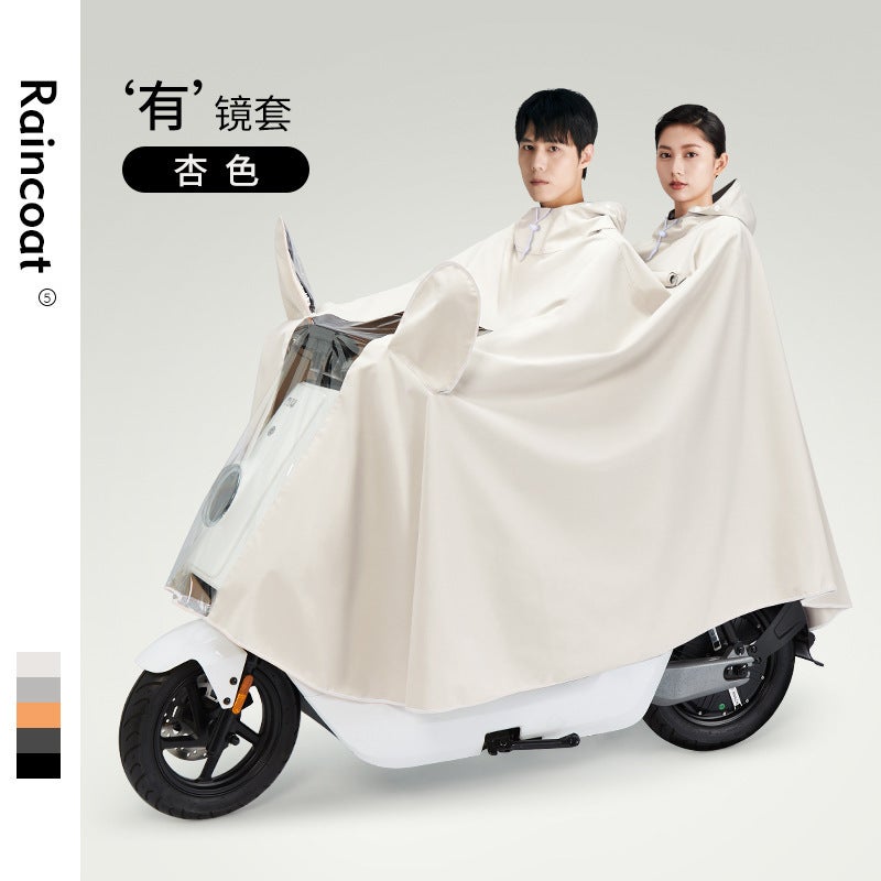 Generic Electric Bike Raincoat Full Body Oversized 4XL-Mirror Set Double-Apricot [Thickened Oxford Rainstorm]]
