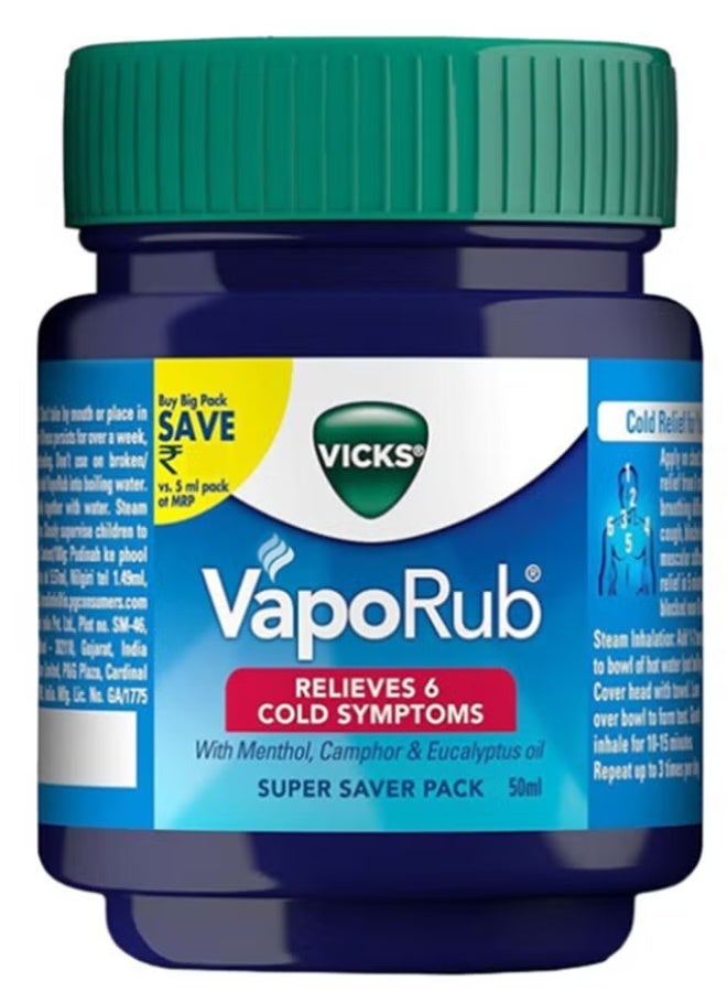 Vicks Vaporub 50 gm - Image 2