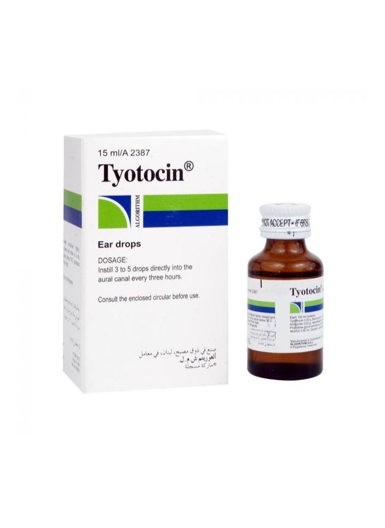 Tyotocin Eardrops 15Ml Xxx - pzsku/ZB56112F4EEEF819BF02BZ/45/_/1723693924/d32ea9a9-138d-4c05-bbaf-2d1505959eca