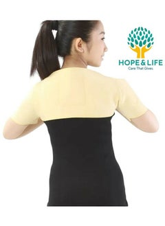Hope And Life Brace For Relief Of Neck, Back, Frozen Shoulder And Tendonitis - 70*20cm - For Men And Women  - Image 4