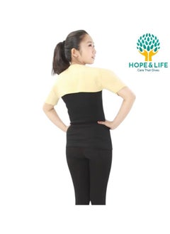 Hope And Life Brace For Relief Of Neck, Back, Frozen Shoulder And Tendonitis - 70*20cm - For Men And Women  - Image 3
