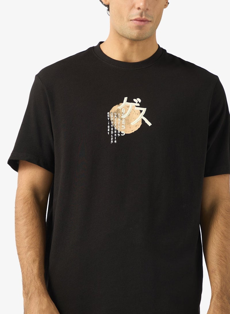 GUESS Crew Neck Art Print T-Shirt - Image 3