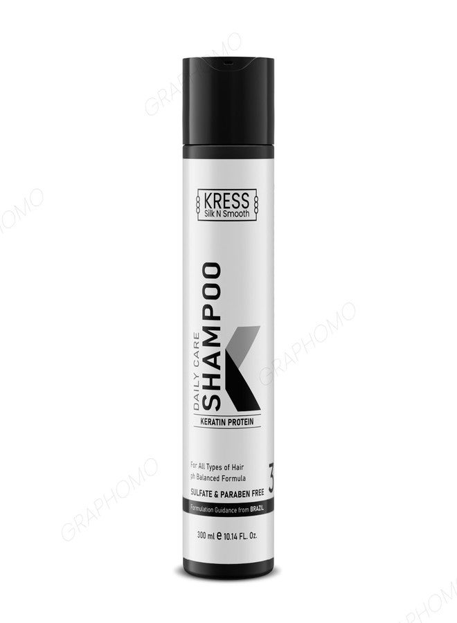 كريس شامبو كريس سموث كلارايفاينج بريور تريتمنت للتحكم في جفاف الشعر: تنظيف عميق وترطيب لشعر أكثر صحة (300 مل) - Image 1