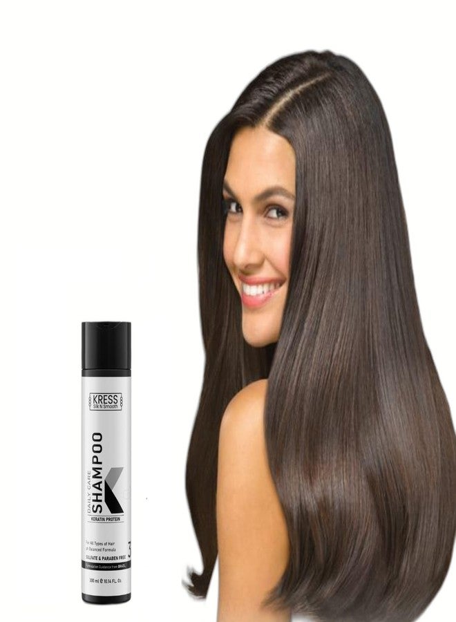 كريس شامبو كريس سموث كلارايفاينج بريور تريتمنت للتحكم في جفاف الشعر: تنظيف عميق وترطيب لشعر أكثر صحة (300 مل) - Image 2