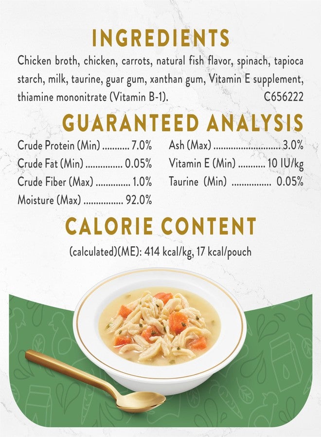فانسي فيست بورينا فانسي فيست، طعام القطط المحبب لكبار السن، مرق كريمي مع لحم دجاج أبيض - (عبوة من 16 كيسًا) 1.4 أونصة. - Image 5