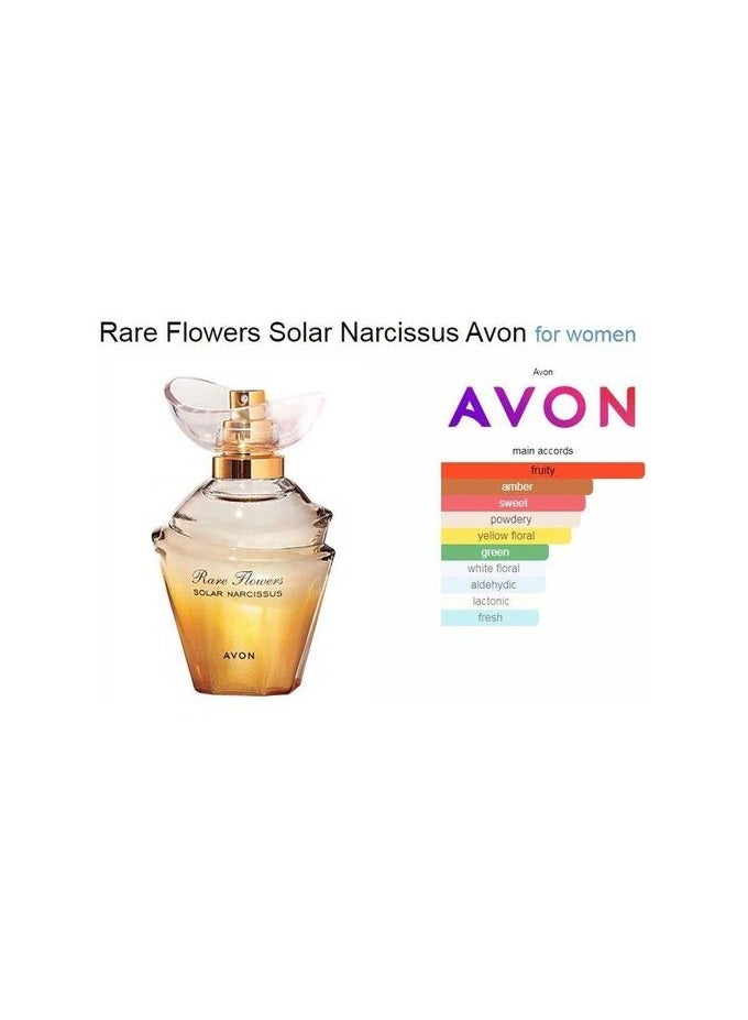 آفون عطر رير فلاورز سولر للنساء 50مل - Image 2