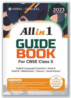 Oswal - Gurukul All in 1 Guide Book for CBSE Class 10 Exam 2023 - NCERT, Past Years Board Questions, Toppers Answers, Latest Syllabus (English, Hindi A & B, Science, Social Science, Maths)