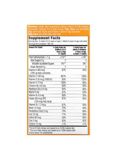 Flintstones Flintstones, Children´s Multivitamin, Plus Immunity Support, 90 Chewable Tablets  - Image 2