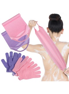 Breling 4 Pack Exfoliating Shower Bath Gloves Back Scrubber Set 2 Exfoliating Body Scrubber Nylon Back Washer 2 Pairs Scrub Gloves For Women Men Children Skin Stretchable Pull Strap Washcloth Pink Purple  - Image 2